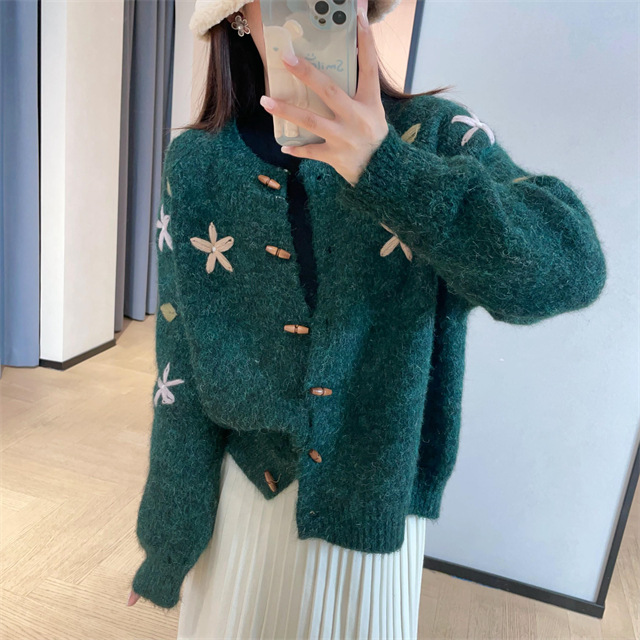 グリーン